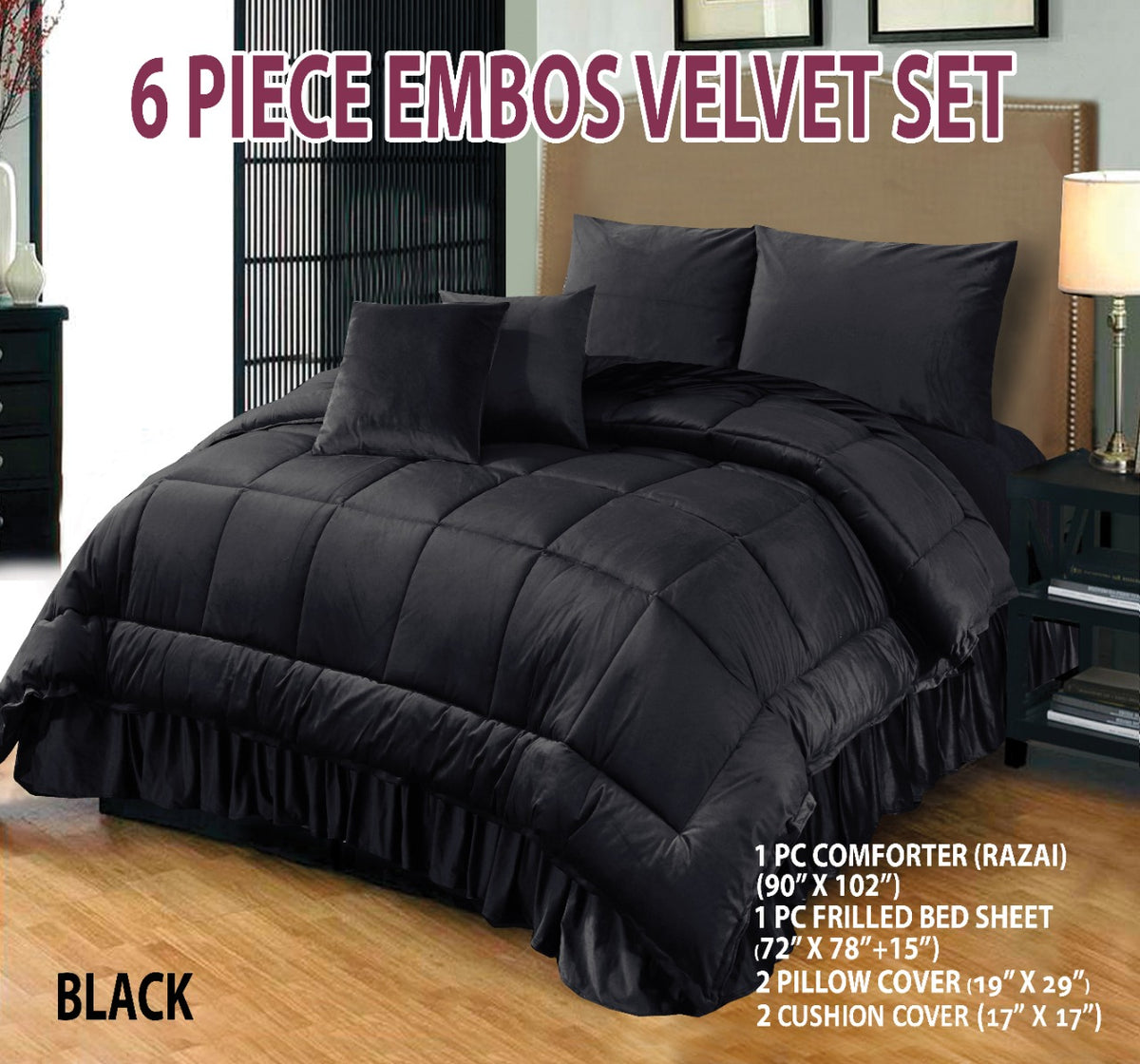 6 PC Bridal Embossed Velvet Frill Duvet ( Razai) Set Design # 135