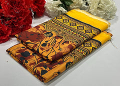 2 Piece Cotton Digital Print D # 313